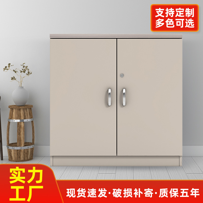 办公会议室落地文件柜复印机打印机底座置物资料储物柜花槽柜矮柜