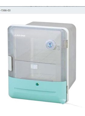 AS ONE/亚速旺   彩色自动防潮箱  3-1566-03淡蓝色