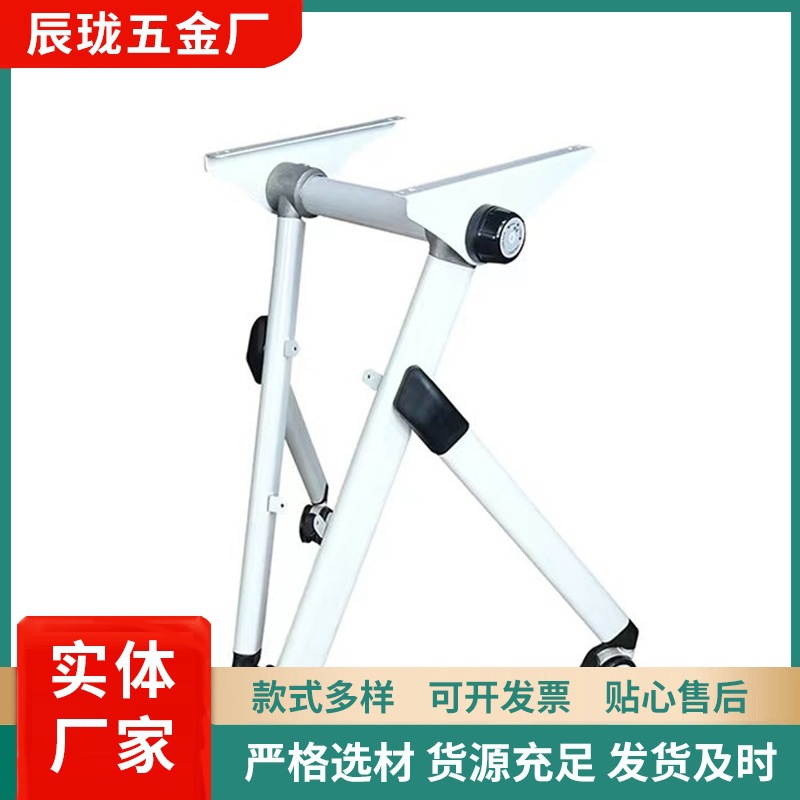 供应多功能会议洽谈培训桌架培办公室训洽谈桌架