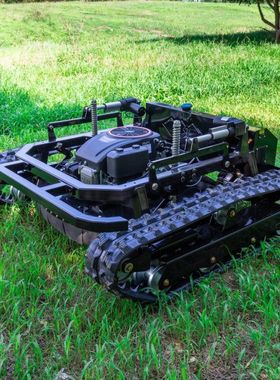 园林开荒遥控割草机HT800越野式22马力智能除草机 家用履带割草机