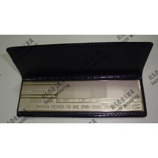 电火花线切割加工表面粗糙度比较样板Ra0.63-10um五块装