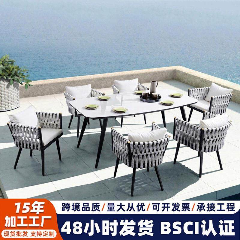 户外桌椅组合休闲庭院餐厅设计露台酒店院子花园藤编室外现代桌椅,商业/办公家具,商用藤编家具,淘宝优惠券,粉丝福利购,淘宝优惠卷