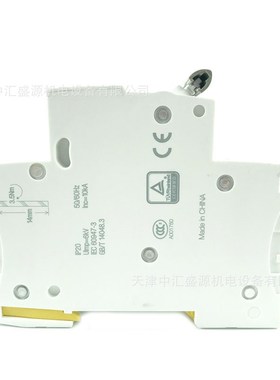 A9S68291微型隔离开关 iINT 100A 2P