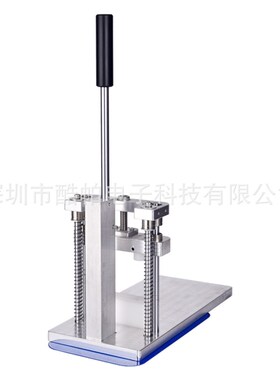 G5 th210 th205 小型手动 压盖机 压嘴机 手动按压嘴机