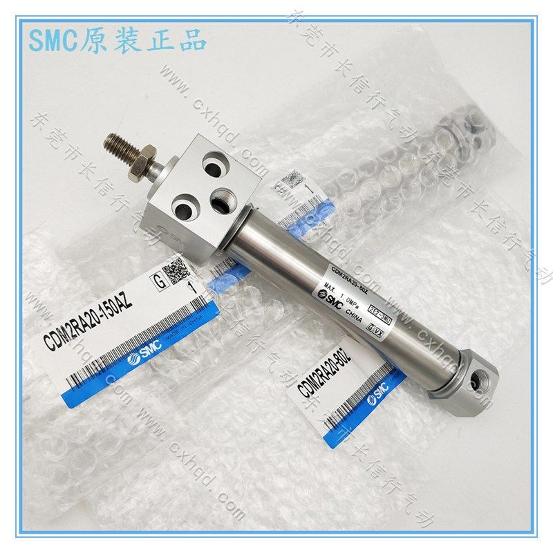 SMC原装迷你气缸CDM2RA25-25/50/75/80/100/125/150/175/200Z/AZ