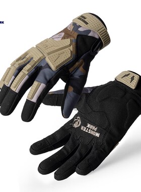 外星蜗牛/怪兽公园摩托车手套AT10触屏防摔006夏季男女骑行SSG005