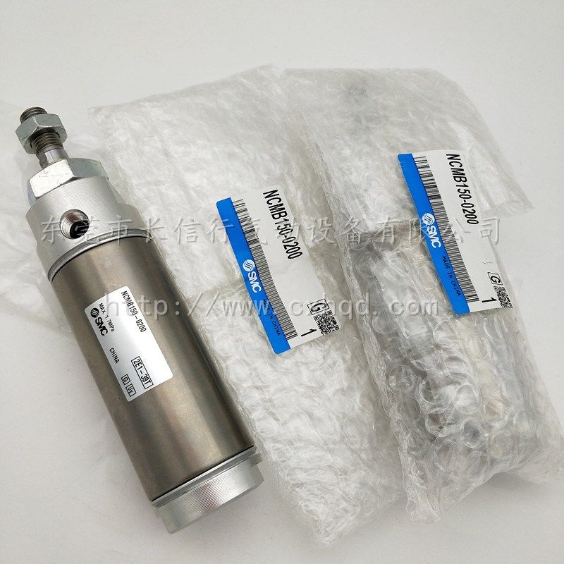 SMC原装迷你气缸NCMB044-0150/075/106/125/150/200-0100C/0200