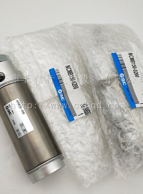 SMC原装迷你气缸NCMB044-0150/075/106/125/150/200-0100C/0200