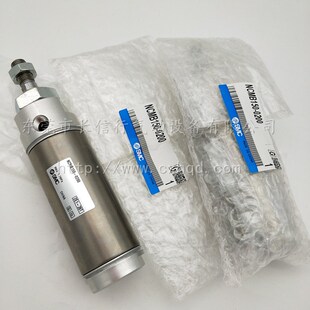 075 106 0100C 迷你气缸NCMB044 0200 200 0150 150 SMC原装 125