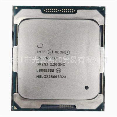 E5-2620V4 2640V4 2650V4 2660V4 2680V4 2690V4 2683V4 XEON