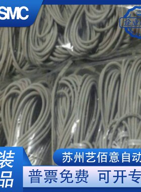 3C-D-A93L D-M9B M9N M9PVL R732 F8B F8N Y59A/B SMC磁 性开关