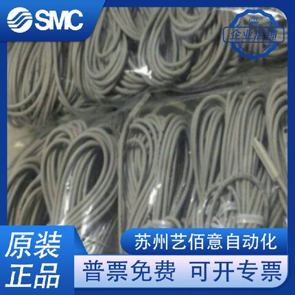 3C-D-A93L D-M9B M9N M9PVL R732 F8B F8N Y59A/B SMC磁 性开关