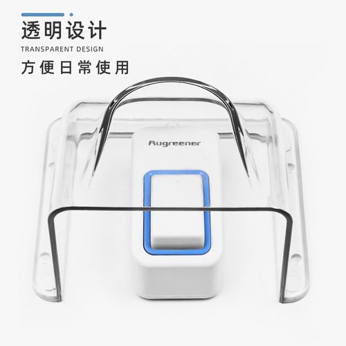 门禁机防雨罩门铃防雨罩86开关按钮防水盖密码刷卡机保护盒N100