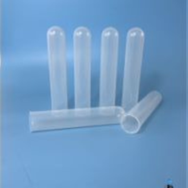 赛默飞Nalgene PPCO聚丙烯材质圆底高速离心管不带盖试管离心瓶