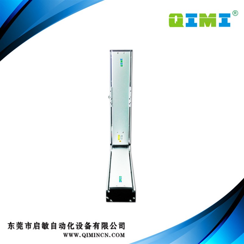 广东直线模组XY移动平台伺服工作台封闭式模组