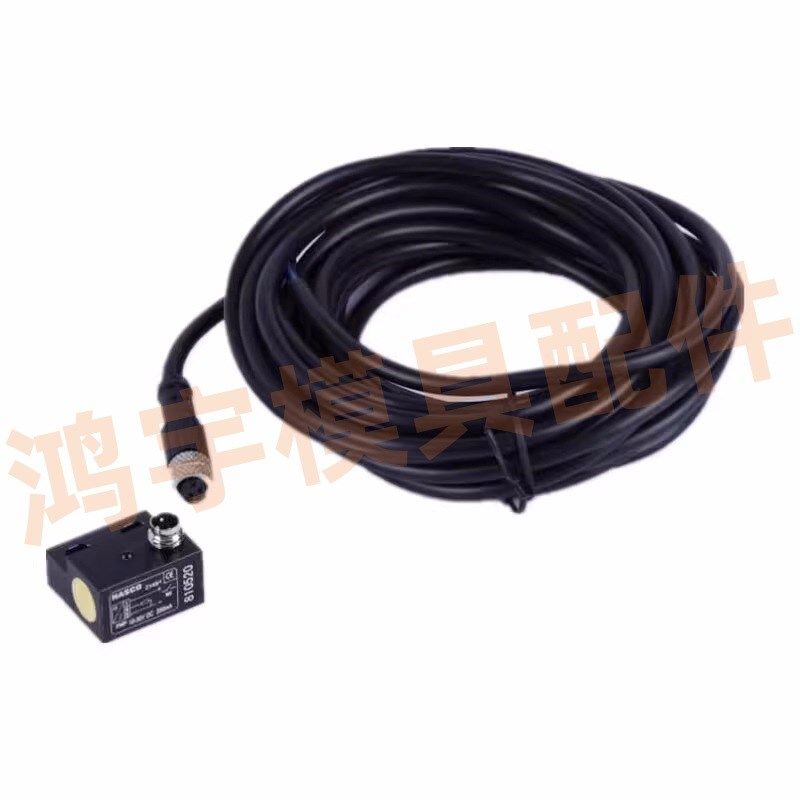 兼容HASCO开关线Z1401/2弯头顶针板磁感应模具行程限位开关Z140/1