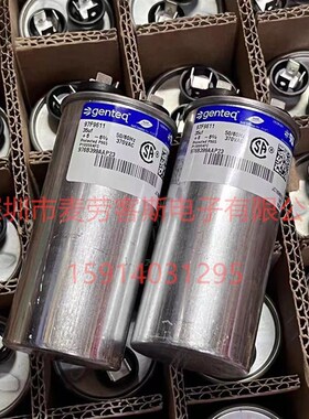 原装 97F9611 35UF 370VAC genteq 全新 45*98mm GE通用 电容器