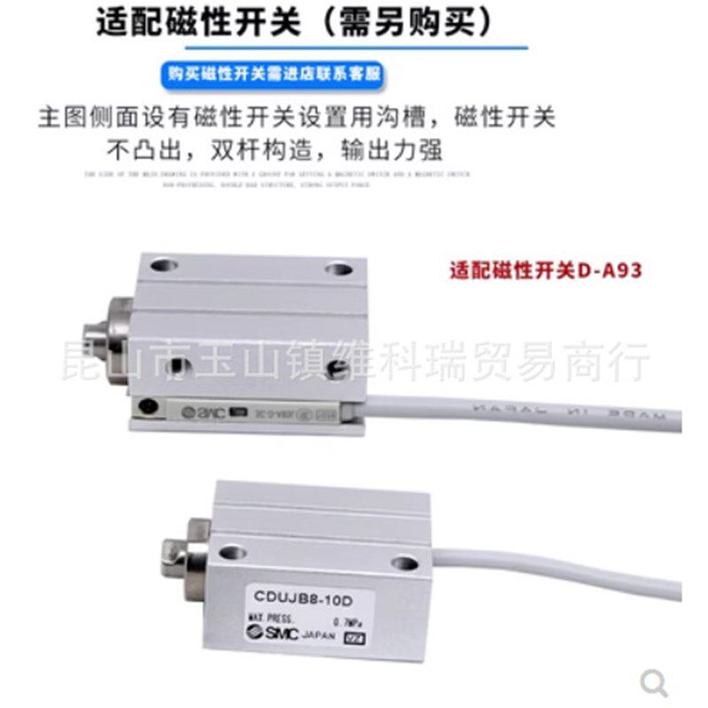 SMC原装 MKB12-16-20-25-10-20-30L-LZ-R-RZ夹紧气缸RNZ LNZ  MKA