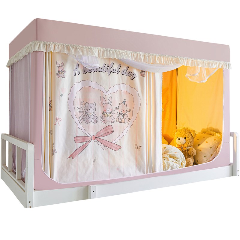 蚊帐学生宿舍遮光床帘全包一体式单人上铺寝室上下铺窗帘新款