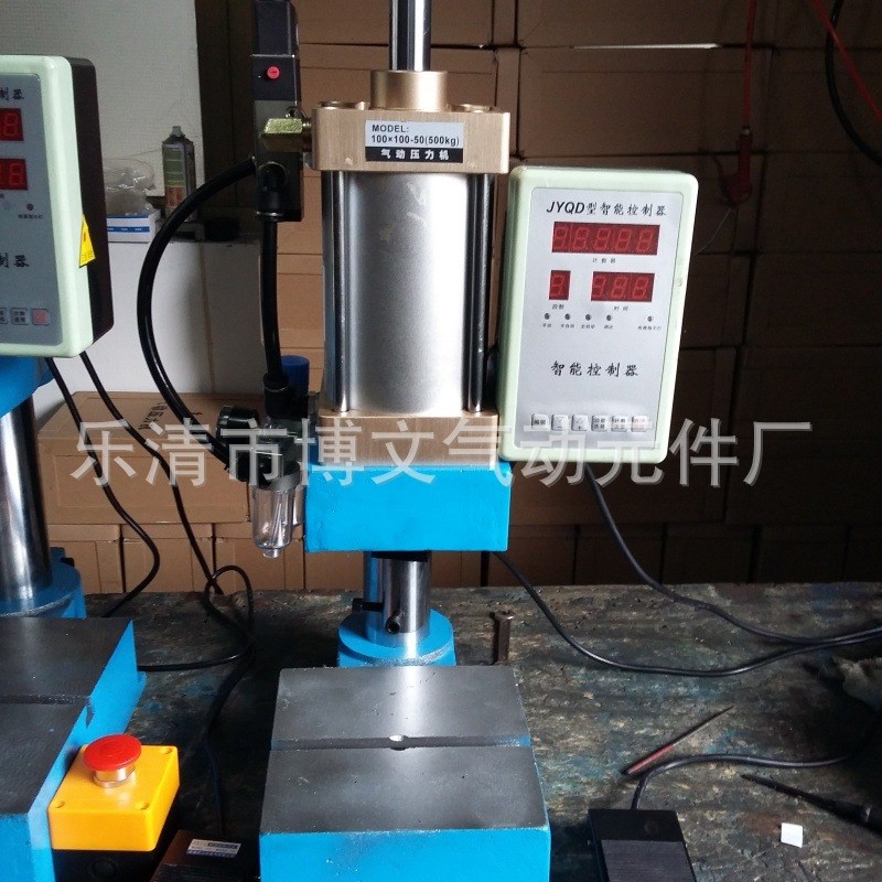 MODEL SCJ100X100-50(500公斤)气动压力机