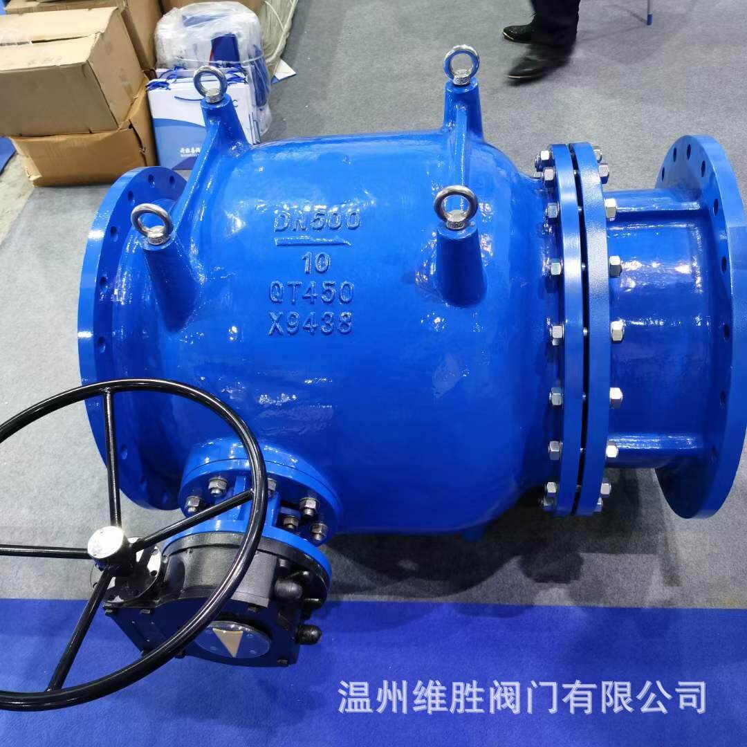 LT942X调流调压阀 活塞式电动调流调压阀 多功能水力控制阀厂家