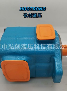 Samek太重榆液萨梅克35V/35VQ系列叶片泵