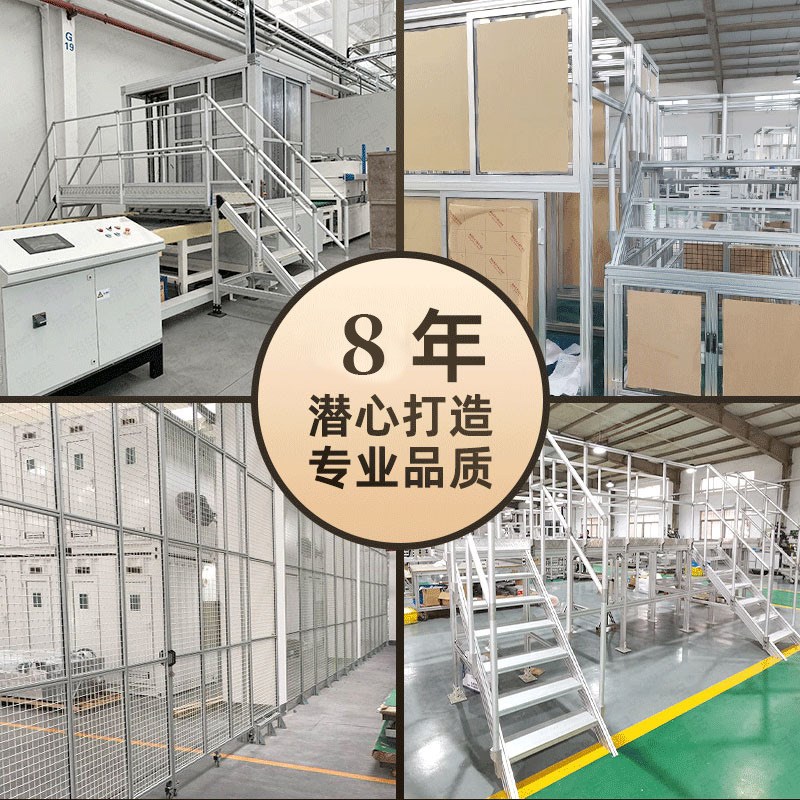 欧标3030工业铝合金 流水线型材30*30工作台框架支架组装鱼缸来图