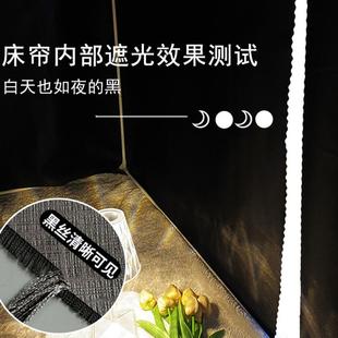 加厚床帘强遮光学生宿舍上铺下铺全遮光布男女寝室窗帘蚊帐床幔