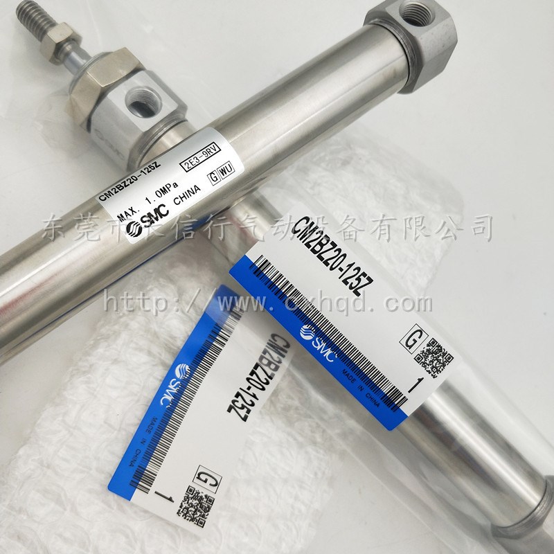SMC原装迷你气缸CDM2BZ20-25/50/75/100/125/150/175/200/300Z AZ