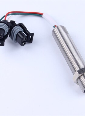 转速传感器MSP6732C 变磁阻式电感传感器