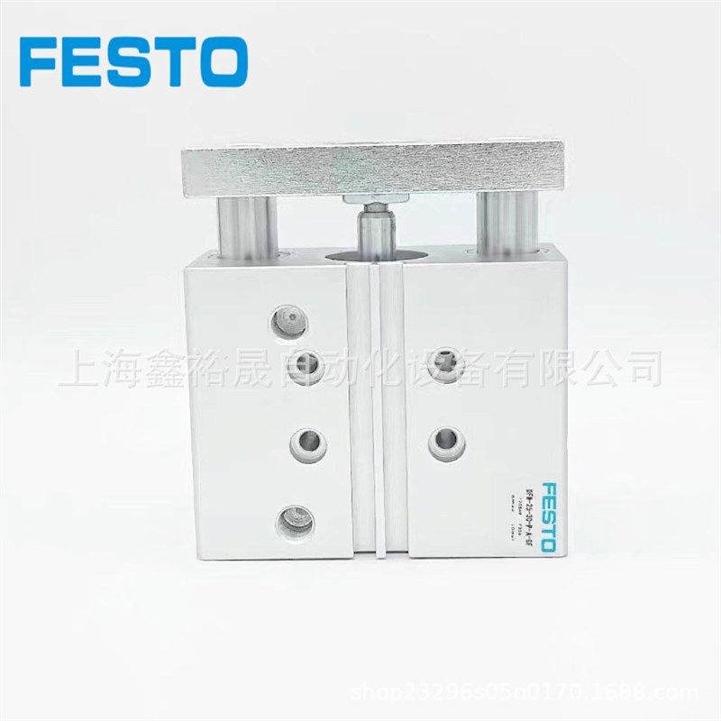 FESTO费斯托三轴导杆气缸DFM-25-20/25/30/50/80/100-P-A-GF-KF