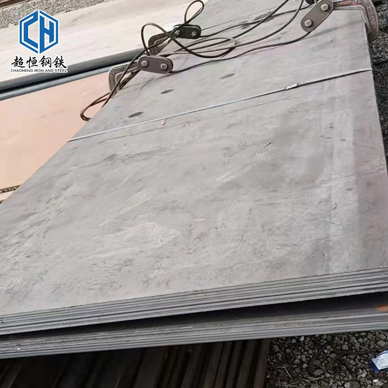 汽车大梁板 T800L WL510 W610L定尺开平钢板切割热轧汽车大梁钢板