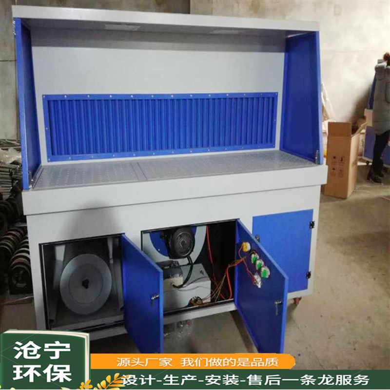 移动式打磨台脉冲除尘器五金打磨吸尘台打磨除尘工作台抛光除尘柜