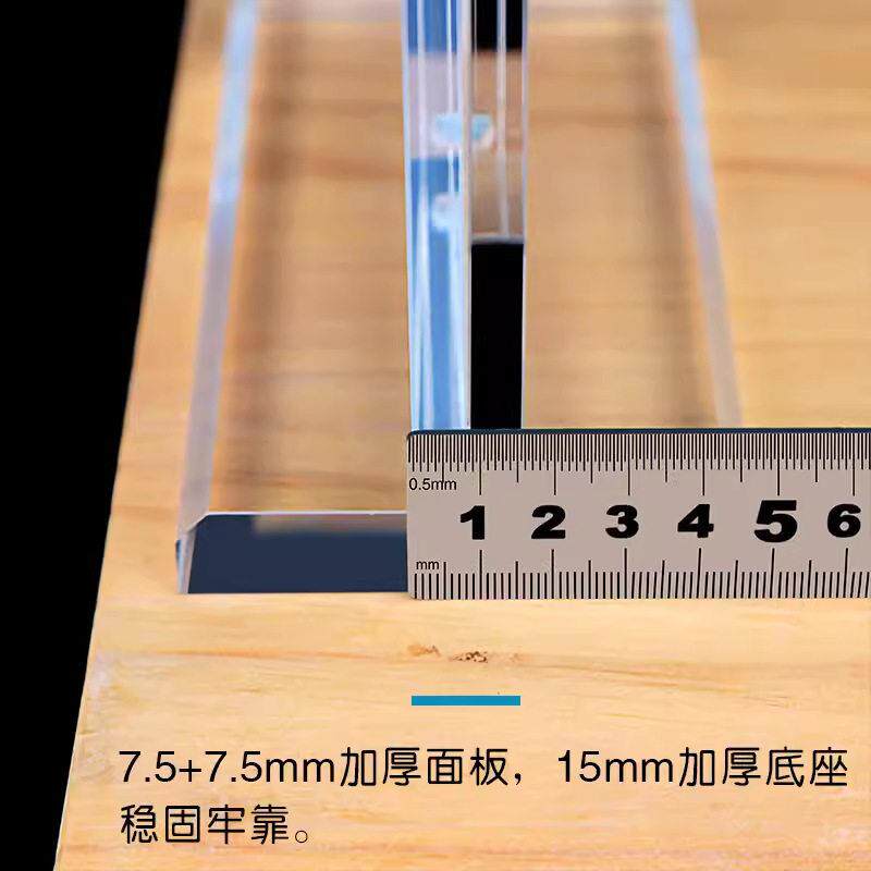 亚克力A4标签 体验店台卡架透明手机价格牌T型水晶展示牌台签桌牌