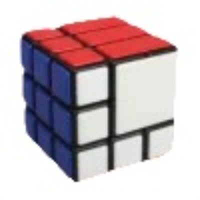 梯色 3层三阶捆绑魔方 3 Slices Bandaged Cube 限制旋转魔方