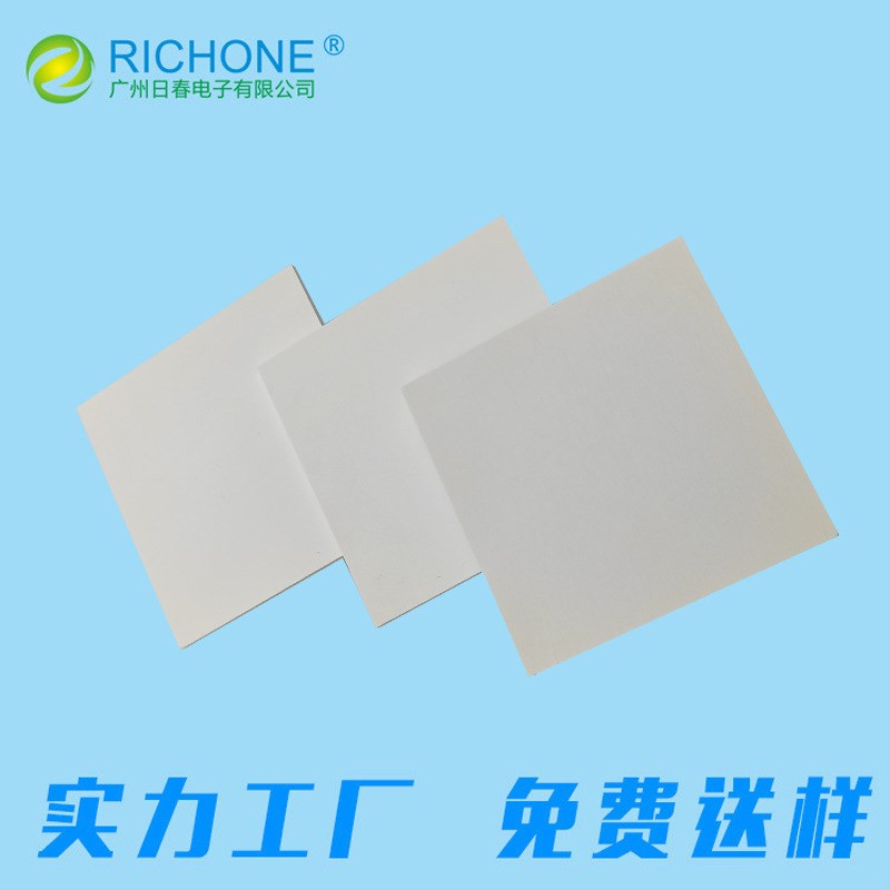 供应六方氮化硼陶瓷片导热耐高温氮化硼陶瓷制品绝缘陶瓷垫片