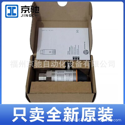 PN5207PN7000PN7001PN7002PN7003PN7004PN7006PN7007