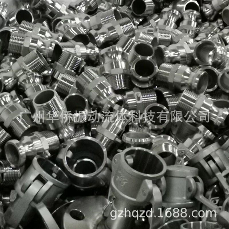 304 316L不锈钢快速接头 C型扳把卡扣钢丝软管皮管母阴端快速接头