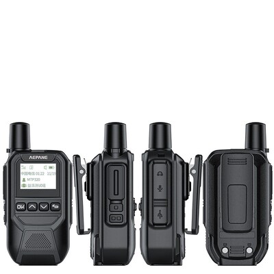 益派全国对讲机5000公里不限距离网络车队插卡小型5g手持台户外器