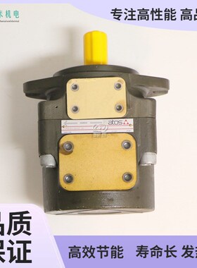ATOS斜盘结构轴向叶片泵PFR-308 40