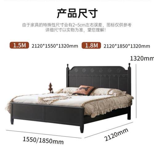 法式实木床主卧1米8中古风网红双人床原木简约美式复古1米5单人床