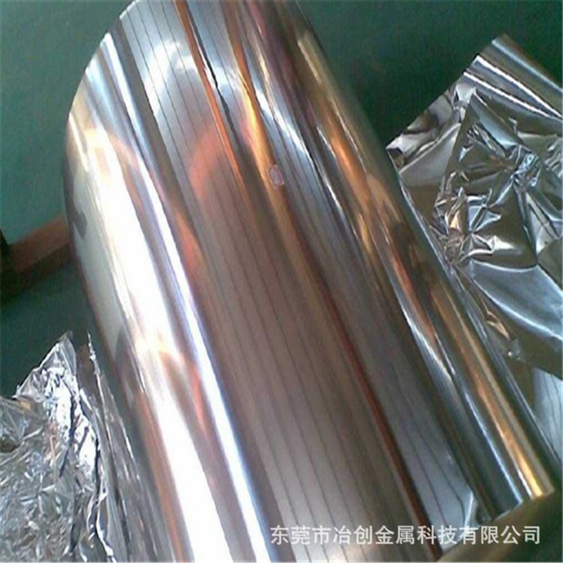 供应3003-H14铝板 3003-H12/H16/H32/O态铝板 铝带厂家供应