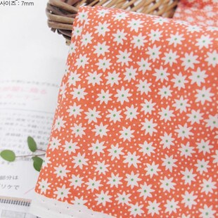 新加厚纯麻布料日韩碎花亚麻窗帘抱枕桌布沙发门帘挂布野餐布