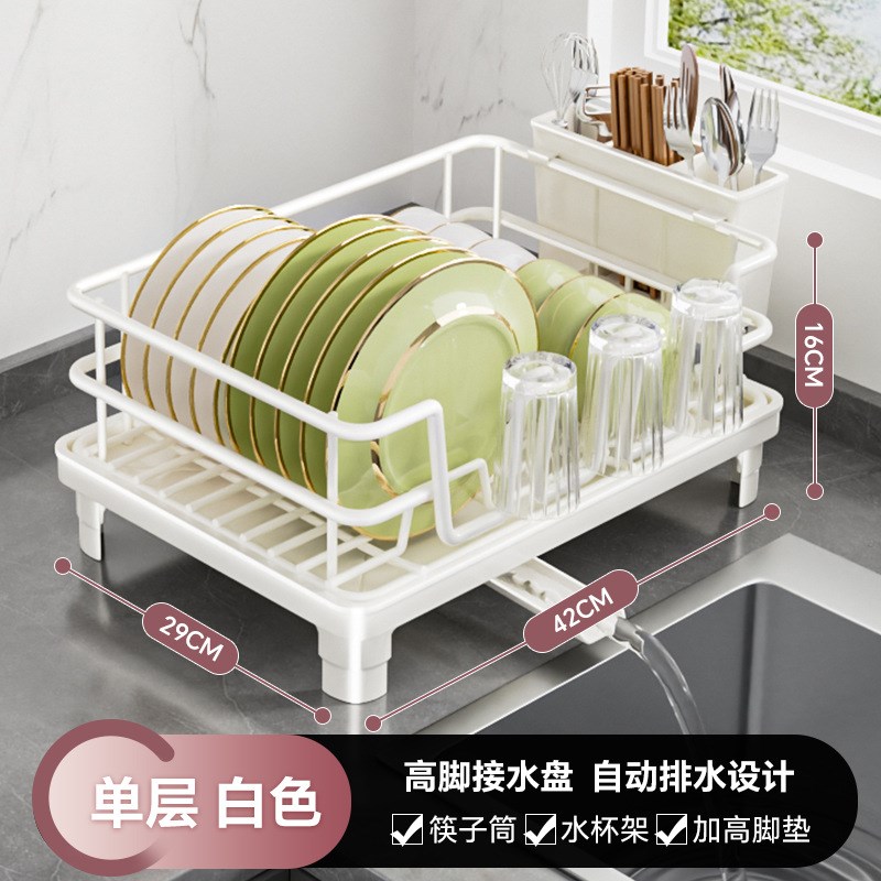 跨境碗碟收纳架厨房置物架单层滤水碗篮台面晾碗架碗筷盘子沥水架