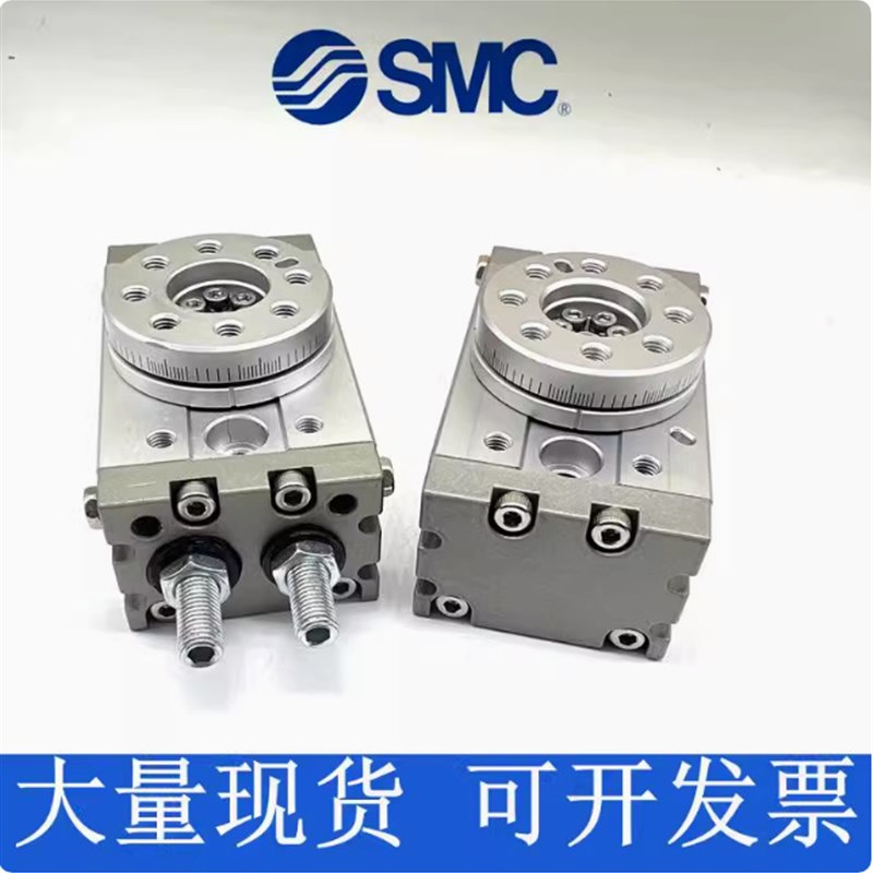 SMC原装旋转摆台缸MSQ气B10A/20A/30A/50A/70A/10A/200A-R-L2-L3