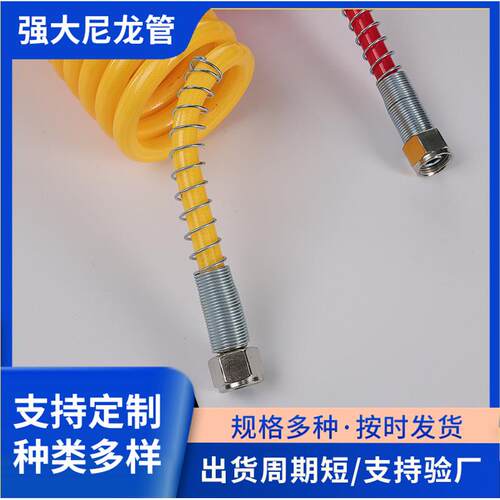 三层编织挂车管厂家挂车连接管螺旋气管半挂车弹簧刹车气管