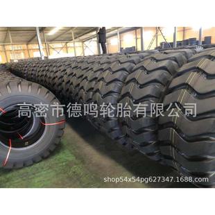 25装 工程铲车轮胎 供应23.5 载机轮胎 载机轮胎加厚 50装