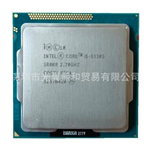 酷睿I5 2400S 2500S 3330S 3450S 3470S3475S 3570S 2380P 3350PC