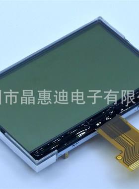 19296/液晶模块/2.8寸/点阵/COG/LCD/ST75256/JHD19296-G12BFW-G