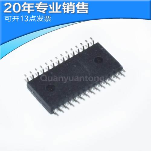 全新AL422B-PBF AL422B SOP28 FIFO存储器 贴片芯片 原装保质